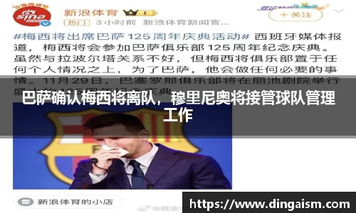 智博19有限公司