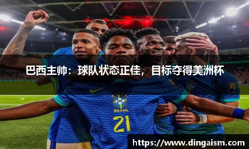 智博19有限公司
