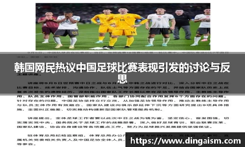 智博19