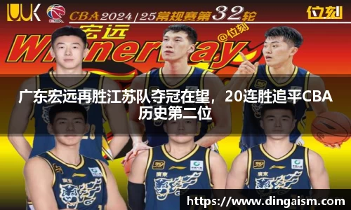 智博19