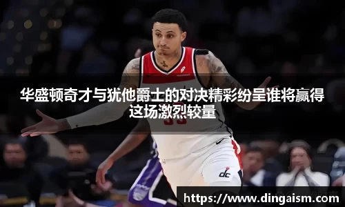 智博19有限公司