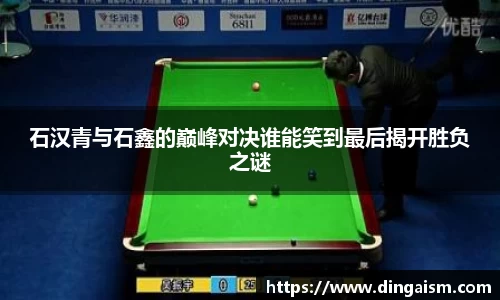 智博19有限公司