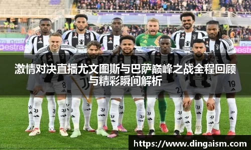 智博19有限公司