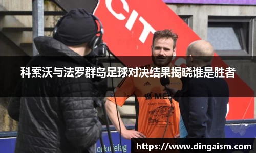 智博