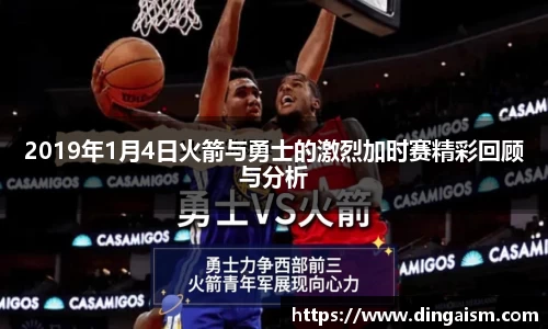智博19有限公司
