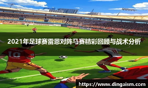 智博